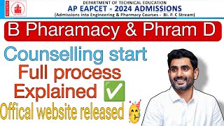 B Pharamacy Pharma D  counselling full process  Step by Step  AP Bipc counselling latest update [upl. by Roid]