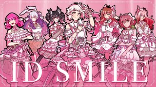 「7人合唱」アイディスマイル ID Smile 【歌ってみた】Birthday Cover [upl. by Ydna]