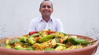 Mix Achar Recipe  Traditional Mix Pickle  Grandmas Village Style  Mubashir Saddique [upl. by Fillbert]