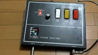 Phase Shifter Demo 15  MAESTRO Phase Shifter PS1B [upl. by Arley342]