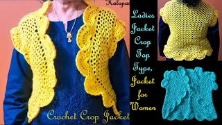 Crochet Ladies Crop Jacket Eng sub Jacket for Women  Girls M Size Make it in Any Size [upl. by Surbeck789]