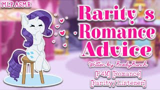 MLP ASMR Raritys Romance Advice Romance  RarityListener  F4M  Rain Heard From Indoors [upl. by Airekal]