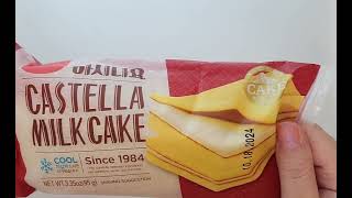 Korean Catella Milk Cake [upl. by Clyte]