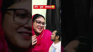 Kya mai kaluta hu comedy funny mummycomedy fun [upl. by Rachele]