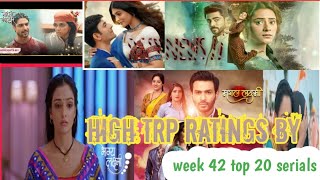 week 42 trp 2024 top twenty shows  AnupamaMangal Lakshmi DurgaBigg Boss  and others trp this [upl. by Oivalf120]