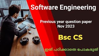 Software Engineering previous year question paper november 2023 bsc cs Calicut University [upl. by Rovit]