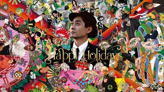 PARCO HAPPY HOLIDAYS [upl. by Maya]