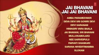 Navratri Special 2024 Status Devotional Songs Bhakti Gaane Navratri Songs Dandiya Song [upl. by Dralliw]