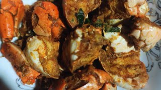 কাঁকড়া রান্না রেসিপি Crab recipe  Sea food seafood crabrecipe কাকড়া [upl. by Yelnek]