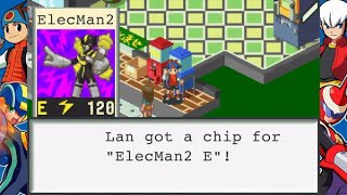 MegaMan Battle Network 1  Chip Trader Special  2 ElecMan2 E Chips PS4 [upl. by Nairot]