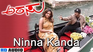 Bangarada Bombe  Sipayi  Movie  K J Yesudas  Hamsalekha  Ravichandran Soundarya Jhankar Music [upl. by Erimahs23]