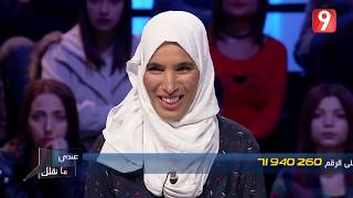 Andi Ma Nkollek S02 Ep15 P04  عندي ما نقلك  الحلقة 15 الجزء الرابع [upl. by Vassaux]