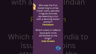 indo greek  indian  history  rrb  ntpc  ssc  cds  quiz  gk  cuet  afcat  rrb  ntpc  nda [upl. by Dorsey]