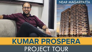 Kumar Prospera  Kumar Properties  Near Magarpatta  Lifestyle centric project [upl. by Terra]