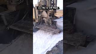 jcb machine shorts water waterfall driver funny viralvideo [upl. by Edana783]