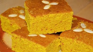 Sfouf Lebanese Turmeric Cake Recipe  Make It Easy Recipes [upl. by Lyrem596]