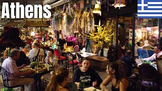 Day amp Night in Greece  Athens Vlog 235 [upl. by Helga]