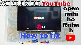 lg tv main YouTube not open how to fix problem [upl. by Atnamas]