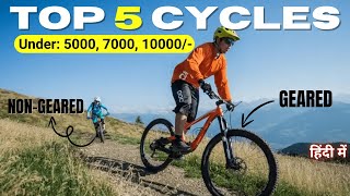 Top 5 Best Cycle under 10000 in India 2024  Best Bicycle in India under 10000  under 5000 7000 [upl. by Spatola594]