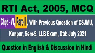 RTI 2005 MCQ06ii I MCQ of Chapter 6 of RTI Act I MCQ I RTIACT 2005 MCQ I MCQRTIACT2005 [upl. by Letnoj179]