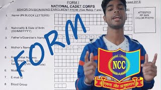 how to fill ncc form  ncc form kaise bhare  NCC  Form  ncc form fill up  2022  new video  NCC [upl. by Miko520]