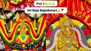 Day 3 sri Raja Rajeshwari NaidusVlogs [upl. by Orofselet]