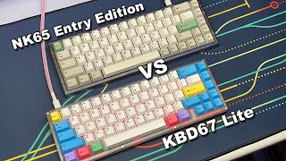 NK65 Entry Edition vs KBD67 Lite quick sidebyside comparison [upl. by Cirdec369]