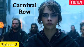 Carnival Row 2023 Season 2 Episode 3 Explained In Hindi [upl. by Philo]