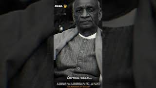 Sardar Vallabhbhai Patel Jayanti ⚜️  Power Of Patel 💪  Coming Soon  Short [upl. by Keegan]