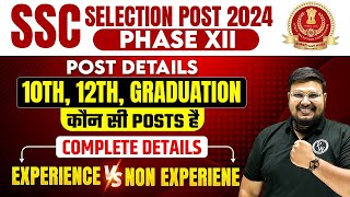 SSC Selection Post Phase 12 Post Details  10th 12th Pass Govt Jobs  SSC Phase 12 Post Details 2024 [upl. by Terra]