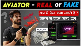 Aviator App Se Paise Kaise Kamaye  Aviator Game Tricks  Aviator Game  Aviator Game Kaise Khele [upl. by Calla]