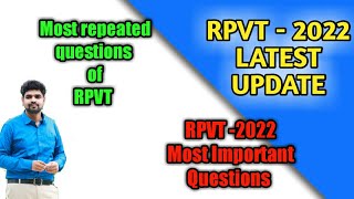 RPVT 2022 most important questions  most repeated questions of RPVT [upl. by Raynah887]