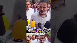 RJD ko cricket khilayegi Jan Suraaj election jansuraaj [upl. by Knighton]