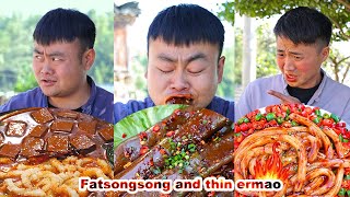 cooking  How to cook softshelled turtle  mukbangs  chinese food  mukbang  songsong amp ermao [upl. by Tomkiel132]