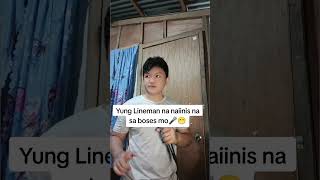 Naiinis na Yung Lineman sa boses ko🎤😁😁😁 [upl. by Nnagrom]