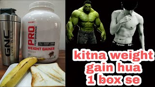 GNC 3kg weight gainer 1 box se kitna weight gain hua [upl. by Sykleb]