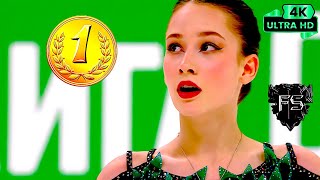 Софья Акатьева Sofia AKATEVA🇷🇺🥇Free Skate 20232024 Russian Figure Skating Championships 1TV4K [upl. by Piwowar]