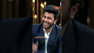 Answer Vachinda 😜  Unstoppable With NBK  sharwanand adivisesh balayya aha  ahavideoIN [upl. by Adneral]