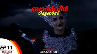 Baalveer Returnes Episode 11 Malayalam Explanation  Full episode in Malayalam  Explained [upl. by Ylrebmic]