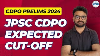 JPSC CDPO Expected Cutoff  JPSC CDPO Prelims 2024  Udit Sir [upl. by Doug372]