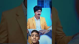 Sahar ke bacche surajroxfunnyvibeo comedy amitbhai funny [upl. by Kenton]