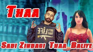 Sadi zindagi Punjabi song  new Punjabi song 2024  R music  super hit song [upl. by Carbrey]