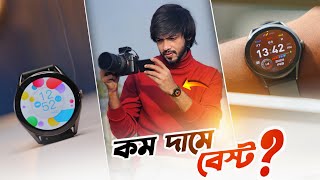 QCY GT Calling Smartwatch । AMOLED 60Hz 1 Year Warranty [upl. by Ynnot]