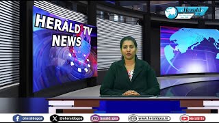 Herald TV English News Wrap 6 November 2024 [upl. by Neelloj]