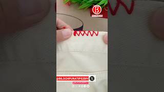 The most beautiful way to lock the edge Needlework [upl. by Dody]