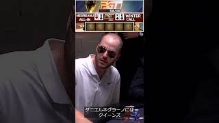 POKER GO TOUR 2022 PR shorts poker 海外 [upl. by Bomke]