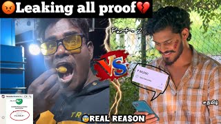 😡This is the real reason in manjal veeran 😰leaking all Proff💔 Part  02🔥 TTF  Tamil  fake person [upl. by Meuser644]