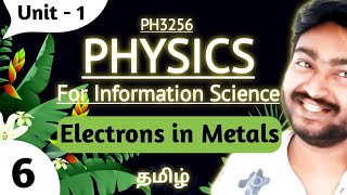 Electrons in Metals in Tamil  Physics for Information Science in Tamil [upl. by Puff]