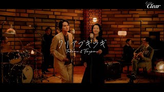 クリアアサヒ「坂本冬美×北村匠海のクリアブギウギ」篇 ジャズver [upl. by Lonee]