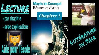 1  Réparer les vivants de Marylis De Kerangal  Chapitre 1  livre audio [upl. by Tedra781]